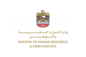 Ministry of Human Resources& Emiratisation