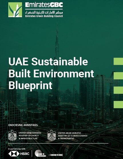 UAE Sustainable Built-Environment Blueprint